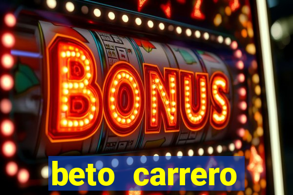 beto carrero funciona com chuva